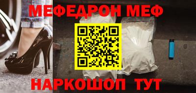 герыч Краснознаменск
