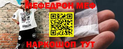 герыч Краснознаменск
