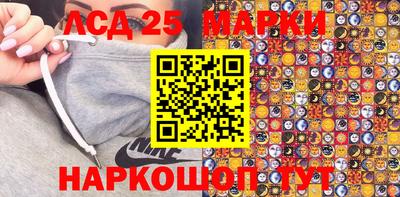герыч Краснознаменск