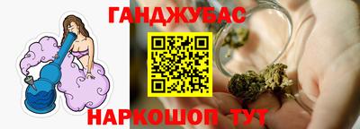 герыч Краснознаменск