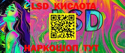 COCAINE Краснокаменск