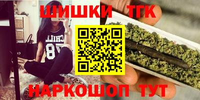 COCAINE Краснокаменск