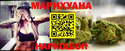 COCAINE Краснокаменск