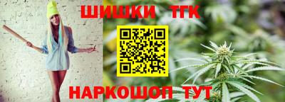 герыч Краснознаменск