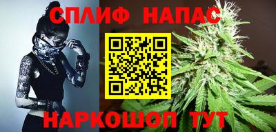 COCAINE Краснокаменск