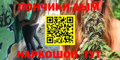 герыч Краснознаменск