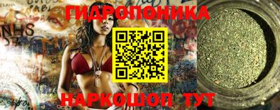 герыч Краснознаменск