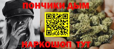 COCAINE Краснокаменск