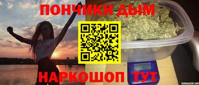 герыч Краснознаменск