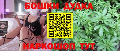 COCAINE Краснокаменск