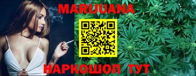 COCAINE Краснокаменск