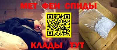 COCAINE Краснокаменск