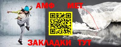 бошки Краснодар