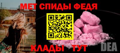 бошки Краснодар
