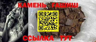 герыч Краснознаменск