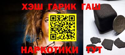 COCAINE Краснокаменск
