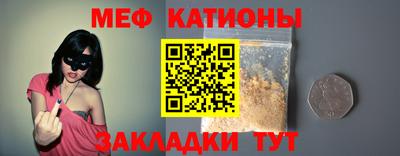 герыч Краснознаменск